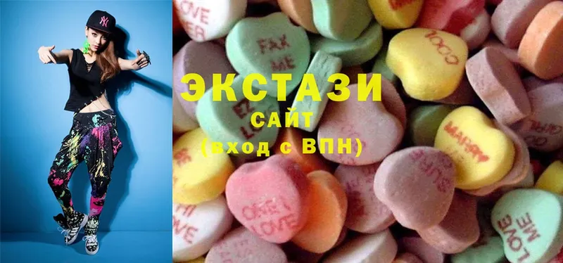 где найти наркотики  Фролово  Ecstasy MDMA 